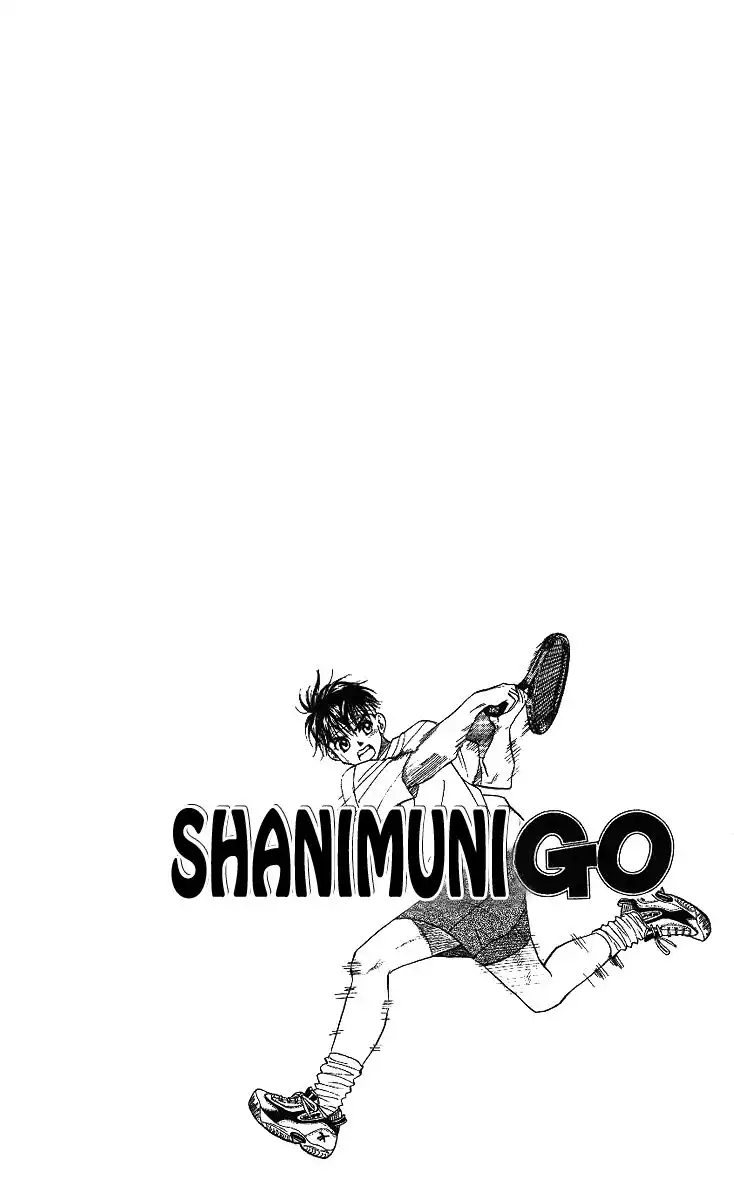 Shanimuni Go Chapter 40 3